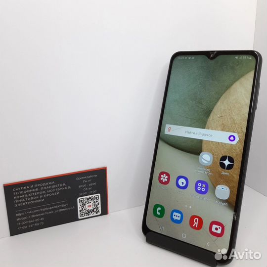 Samsung Galaxy M12