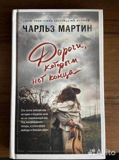 Новые книги