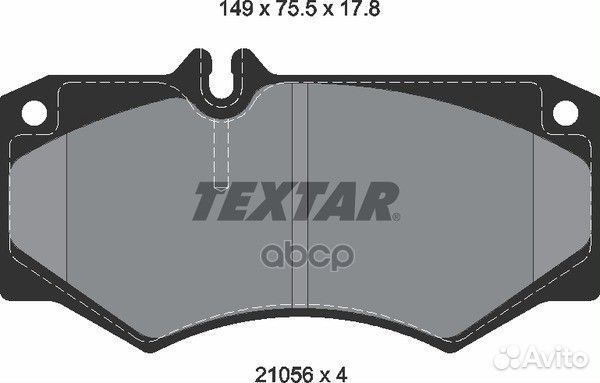 Колодки тормозные дисковые с противошумной плас