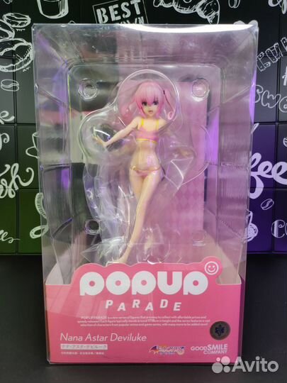 Любовные неприятности: Тьма аниме фигурка Nana