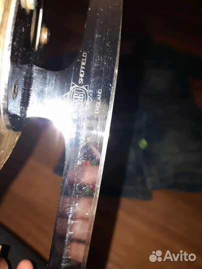 Risport exellance 215