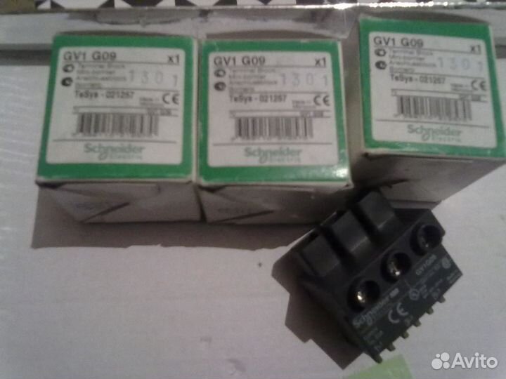 Schneider Electric