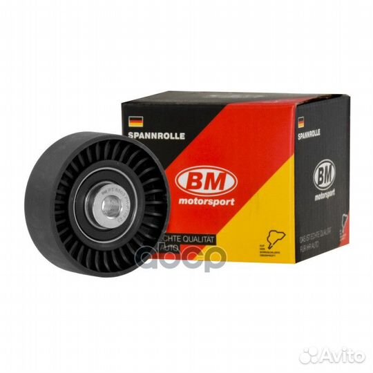 Ролик ремня suzuki grand vitara II натяжн. PT65