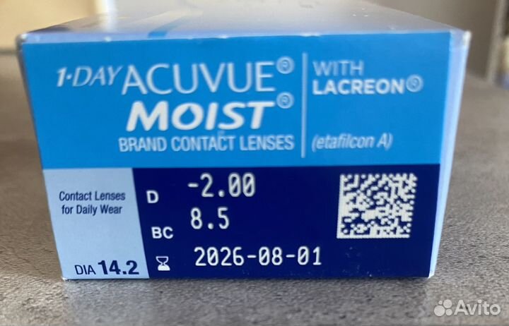 Линзы 1 day acuvue moist