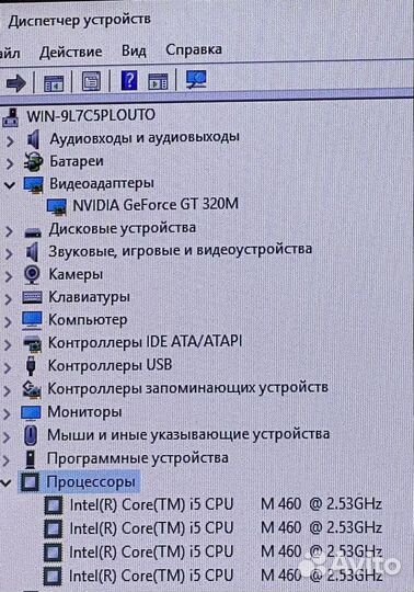 Мощный ноутбук Acer/15.6/i5/4gb/Nvidia/500gb