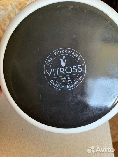 Кастрюля эмалированная - 3 л