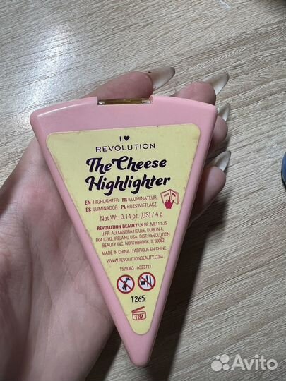 Хайлайтер revolution