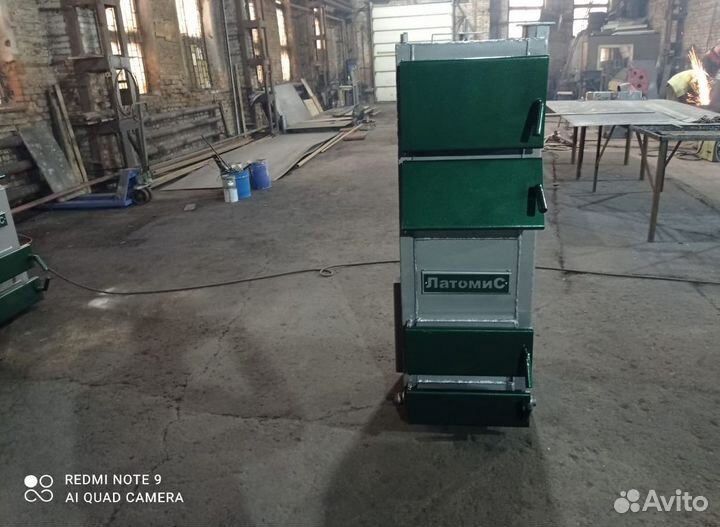 Котел твердотопливный