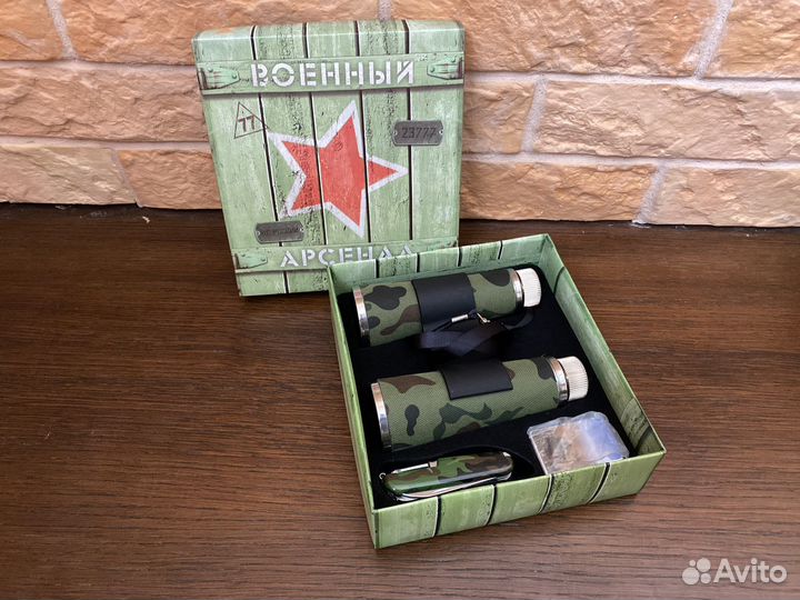 Подарок военный для мужчины