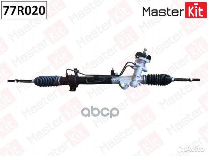 Рулевая рейка 77R020 MasterKit