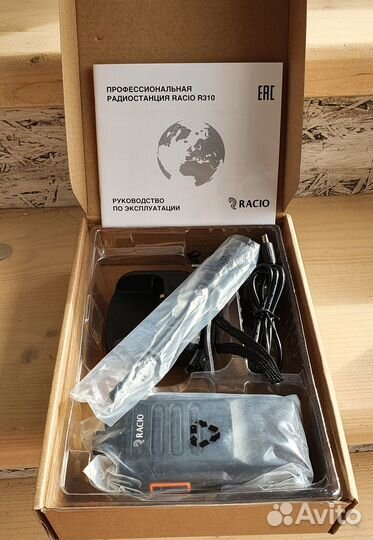 Racio r310 новые
