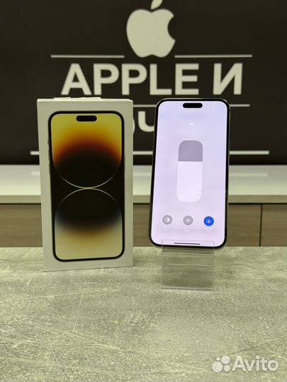 iPhone 14 Pro Max, 256 ГБ