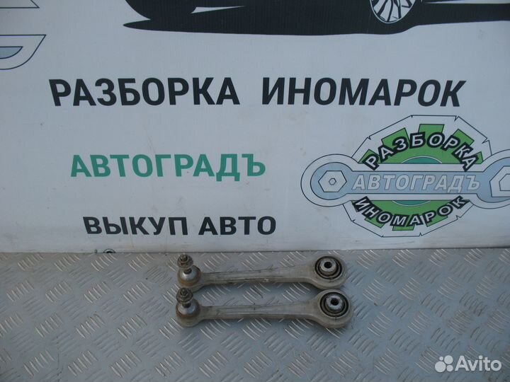 Тяга задняя BMW X5 E53 M54B30 2002г