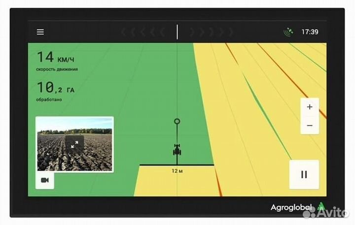 Агронавигатор Agroglobal AGN8000