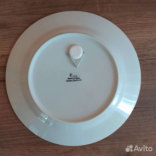 Тарелка из Египта 20см сувенир декор