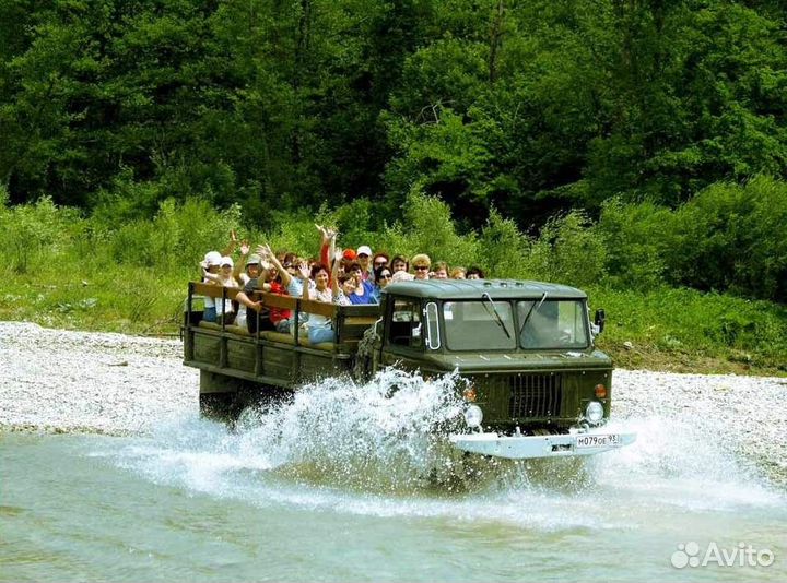 Экскурсия 33 Водопада