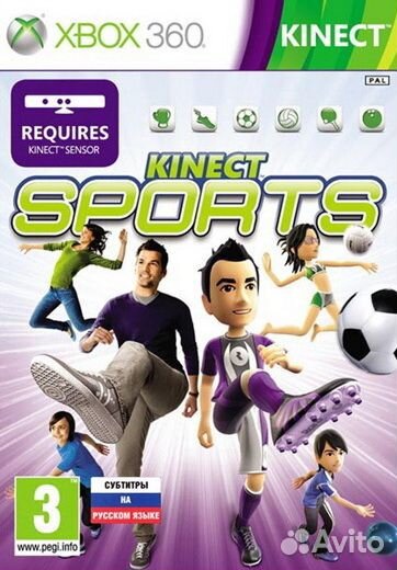 Kinect Sports (Xbox 360) Продажа, Обмен