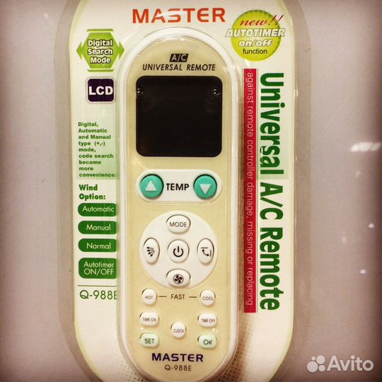Универсальный пульт на кондиционеры