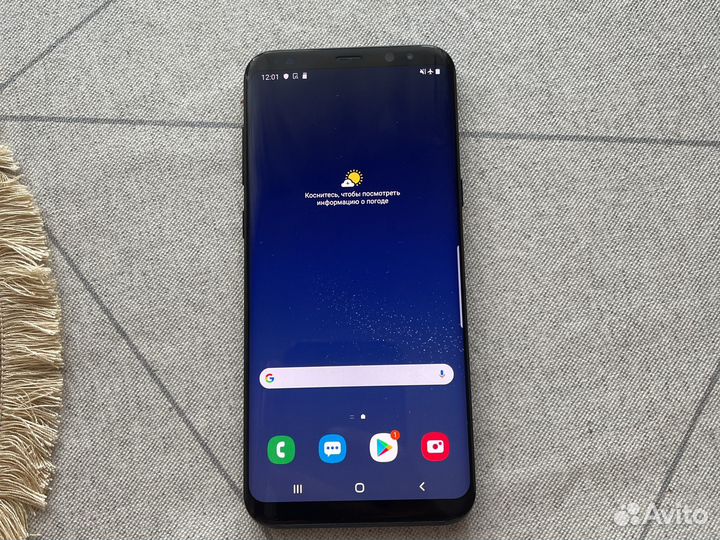 Samsung galaxy s8 edge plus