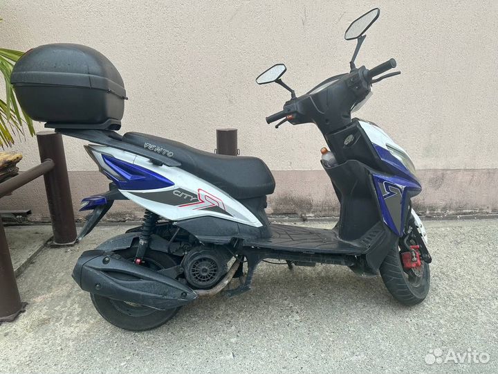 Vento City (50) 150