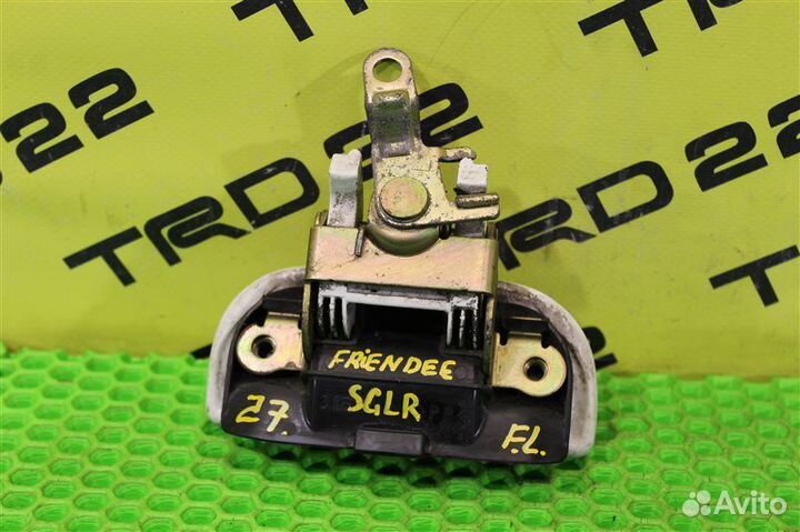 Ручка двери внешняя передняя левая Mazda Bongo