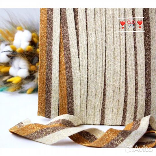 Подвяз, манжет, лампас