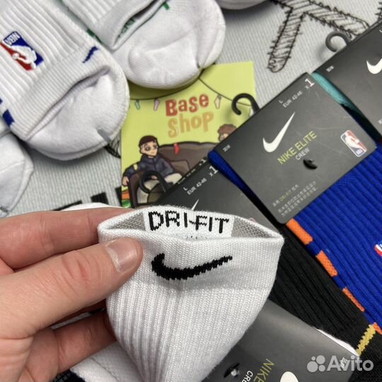 Баскетбольные носки nike nba