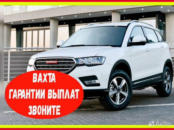 Оператор в цех интерьера график Вахта 15 смен №546