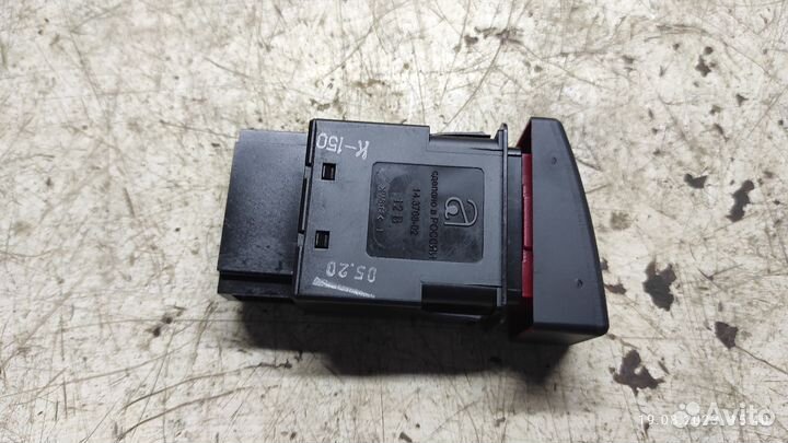 Кнопка аварийки LADA Granta