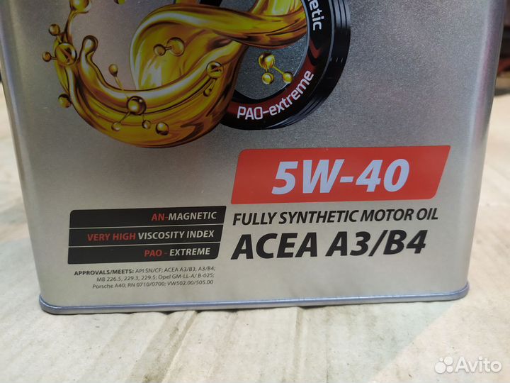 Масло моторное 5w40