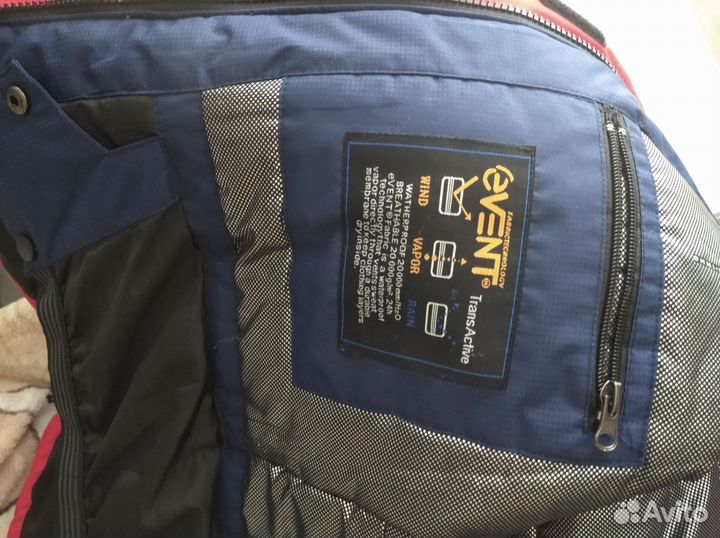 Куртка зимняя женская 48 50 бу