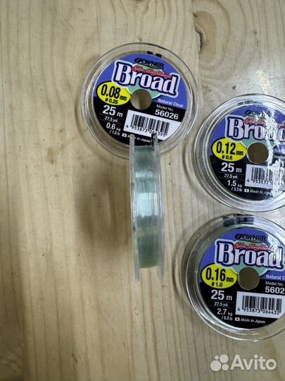 Деска Owner Broad 25 метров