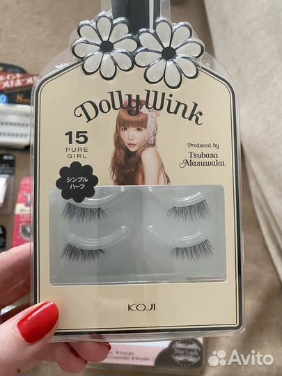 Набор накладных ресниц