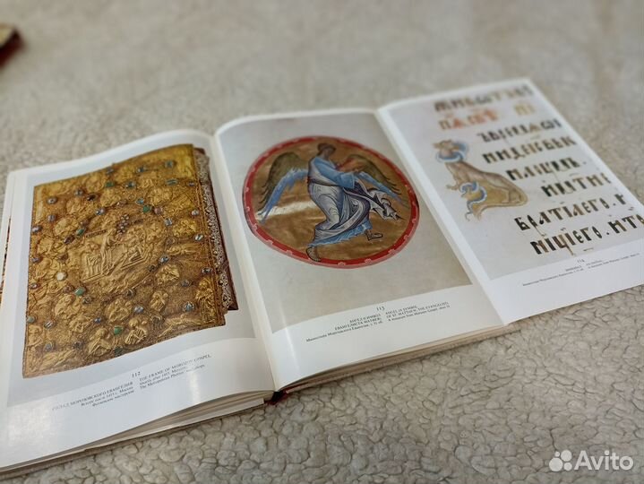 Книга про Успенский собор Моск.Кремля, Т.В.Толстая