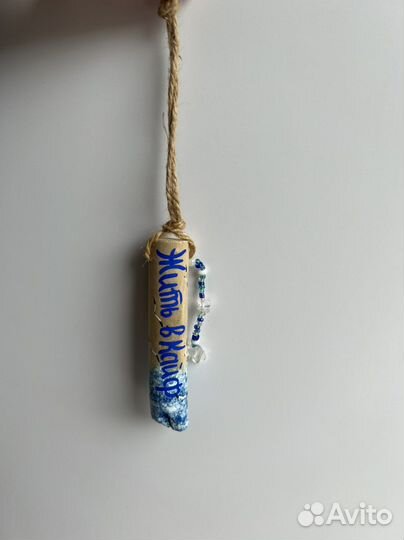 Арт-пикник люди моря