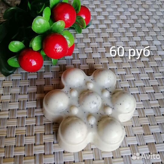 Массажное мыло