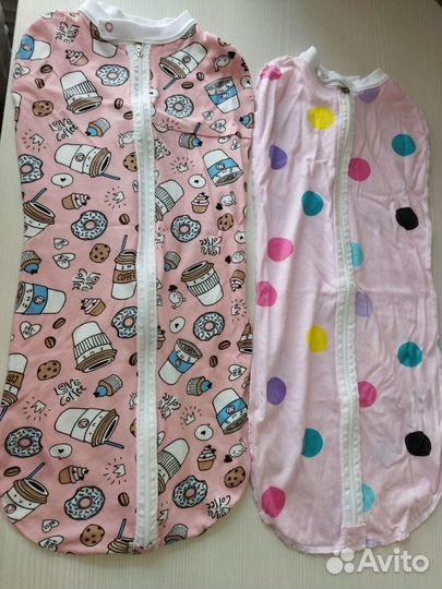 Пеленка кокон на молнии