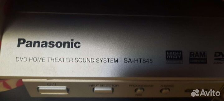 Домашний кинотеатр Panasonic