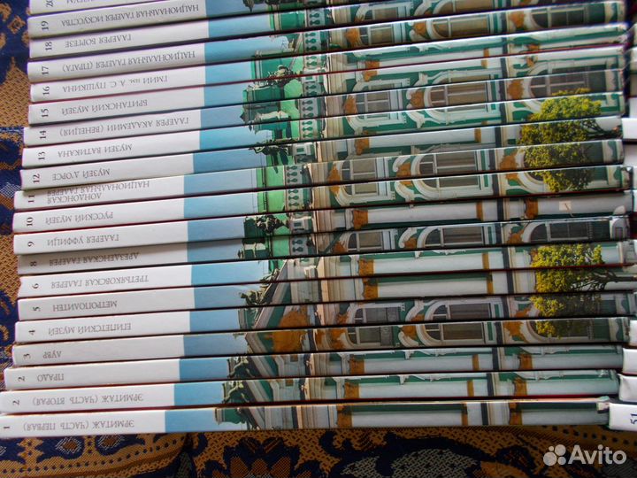 Великие музеи мира