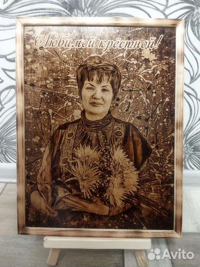 Выжигание портретов на дереве