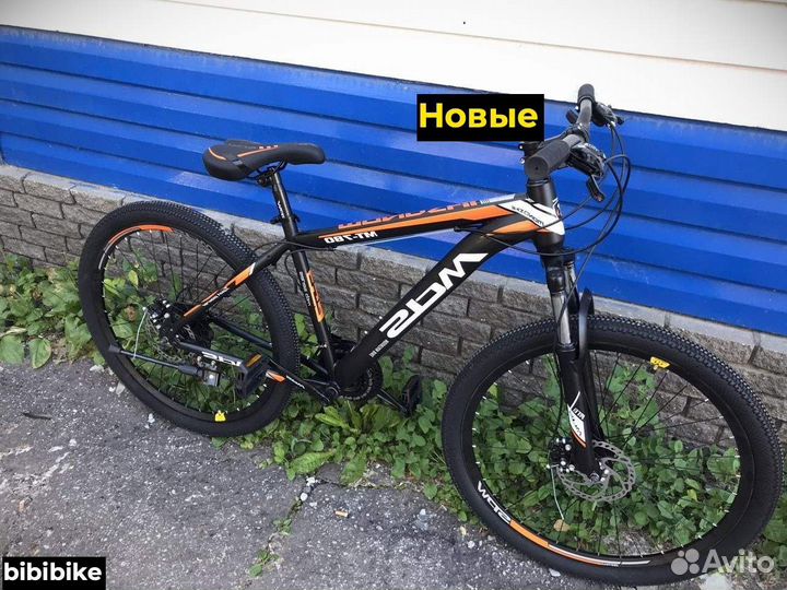 Скоростной велосипед 26 в Москве спицы