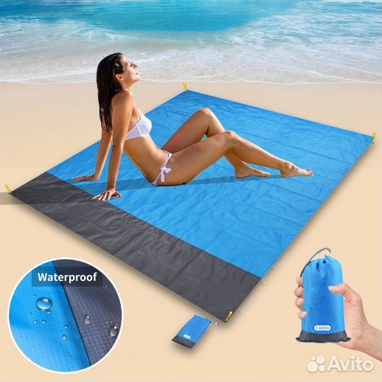 Пляжный коврик