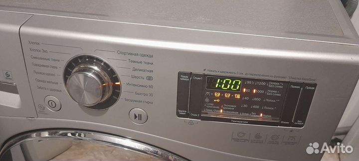 LG инверторный двигатель на 6 кг