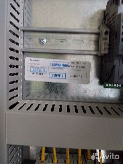 Щит управления вентиляцией