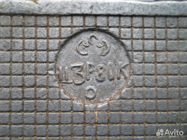 Замок навесной винтажный редкий, из СССР