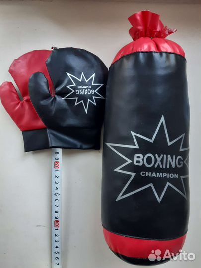 Боксерский набор детский (груша+перчатки)