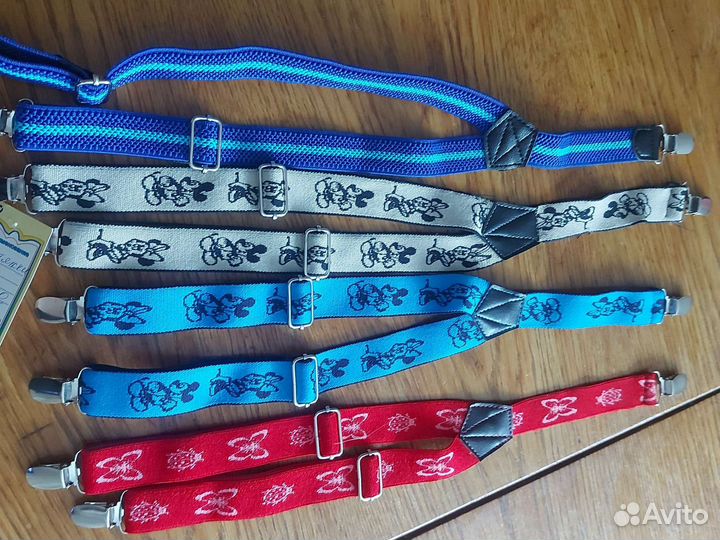 Аксессуары для детей