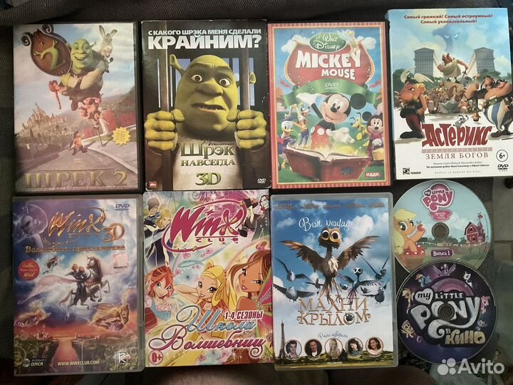 Мультфильмы советские, российские и иностранные