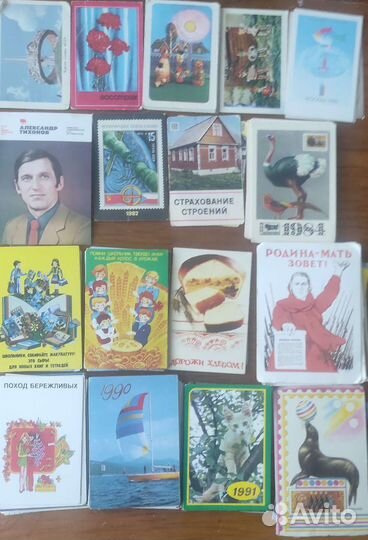 Открытки и календарики СССР