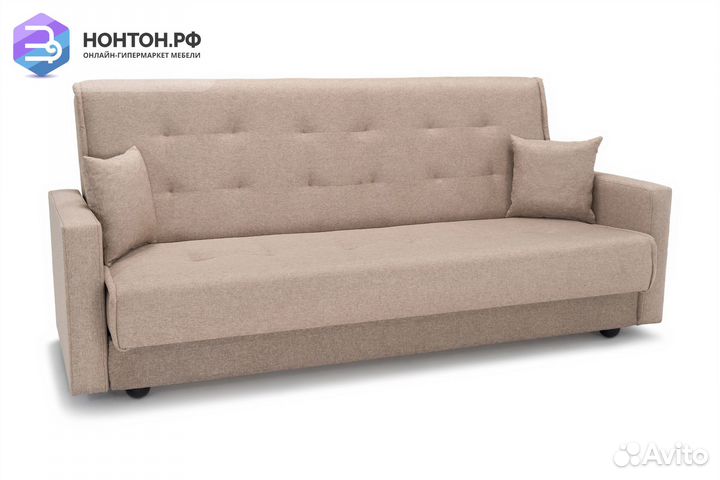 Диван книжка Соната бежевый